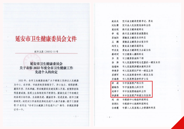 微信截图_20230307105605.png