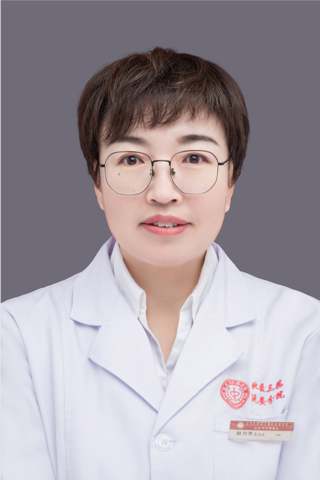 微信截图_20230419162329.png