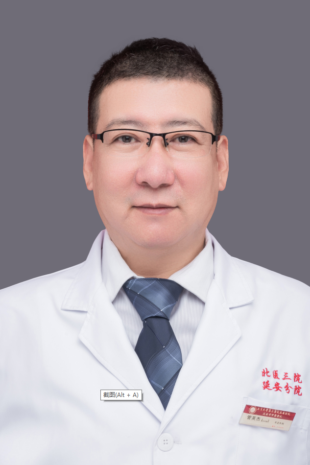 微信截图_20230419161424.png