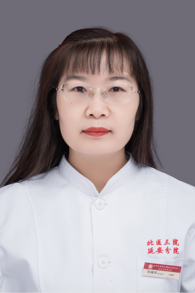微信截图_20230419150901.png