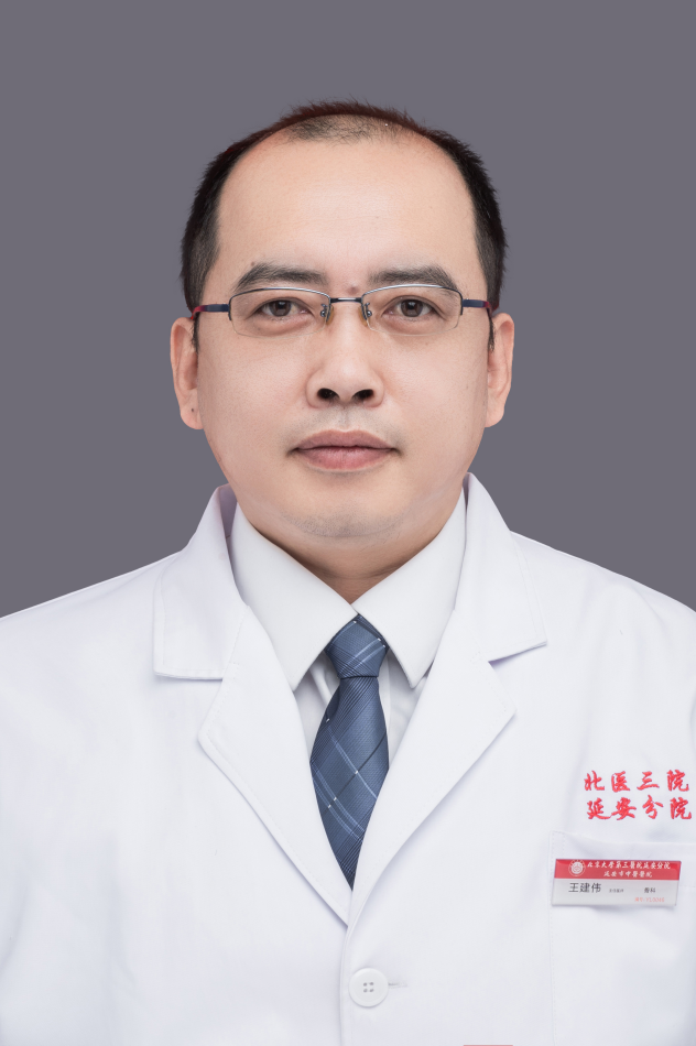微信截图_20230419145606.png