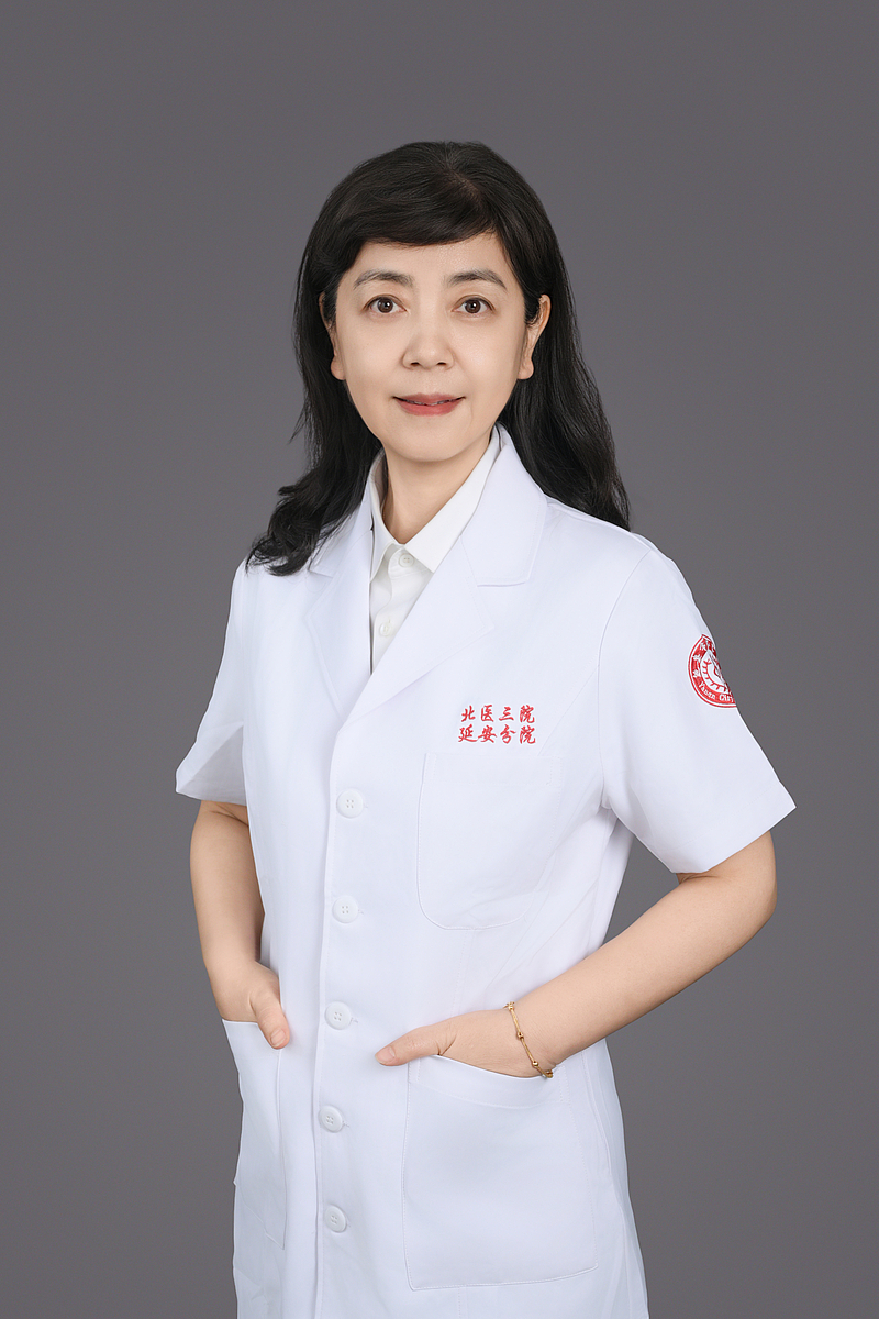 史均宝  北京大学第三医院 医学博士 主任医师 肾病科主任