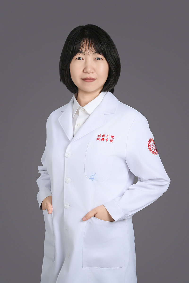 付  伟 北京大学第三医院 医学博士 副主任医师 内分泌科学术主任