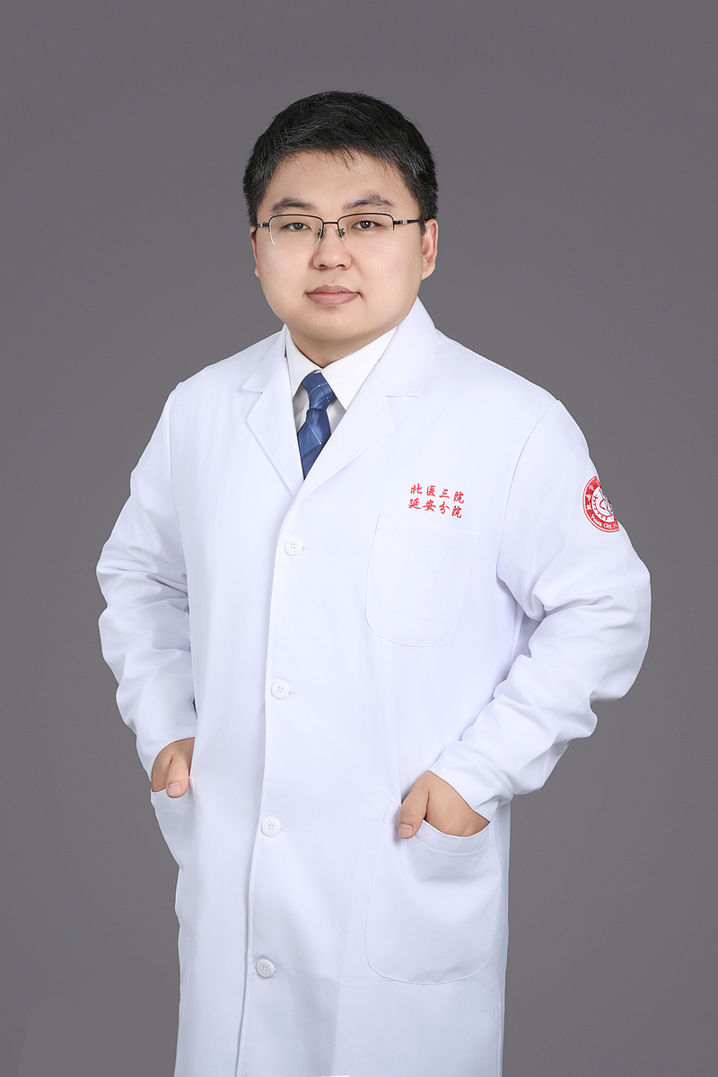 刘涛涛 北京大学第三医院 医学博士 副主任医师 麻醉科学术主任