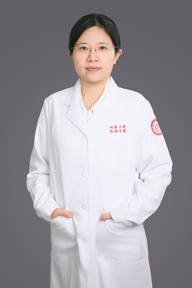 石媛媛 北京大学第三医院医学博士 副主任医师 运动医学科学术主任